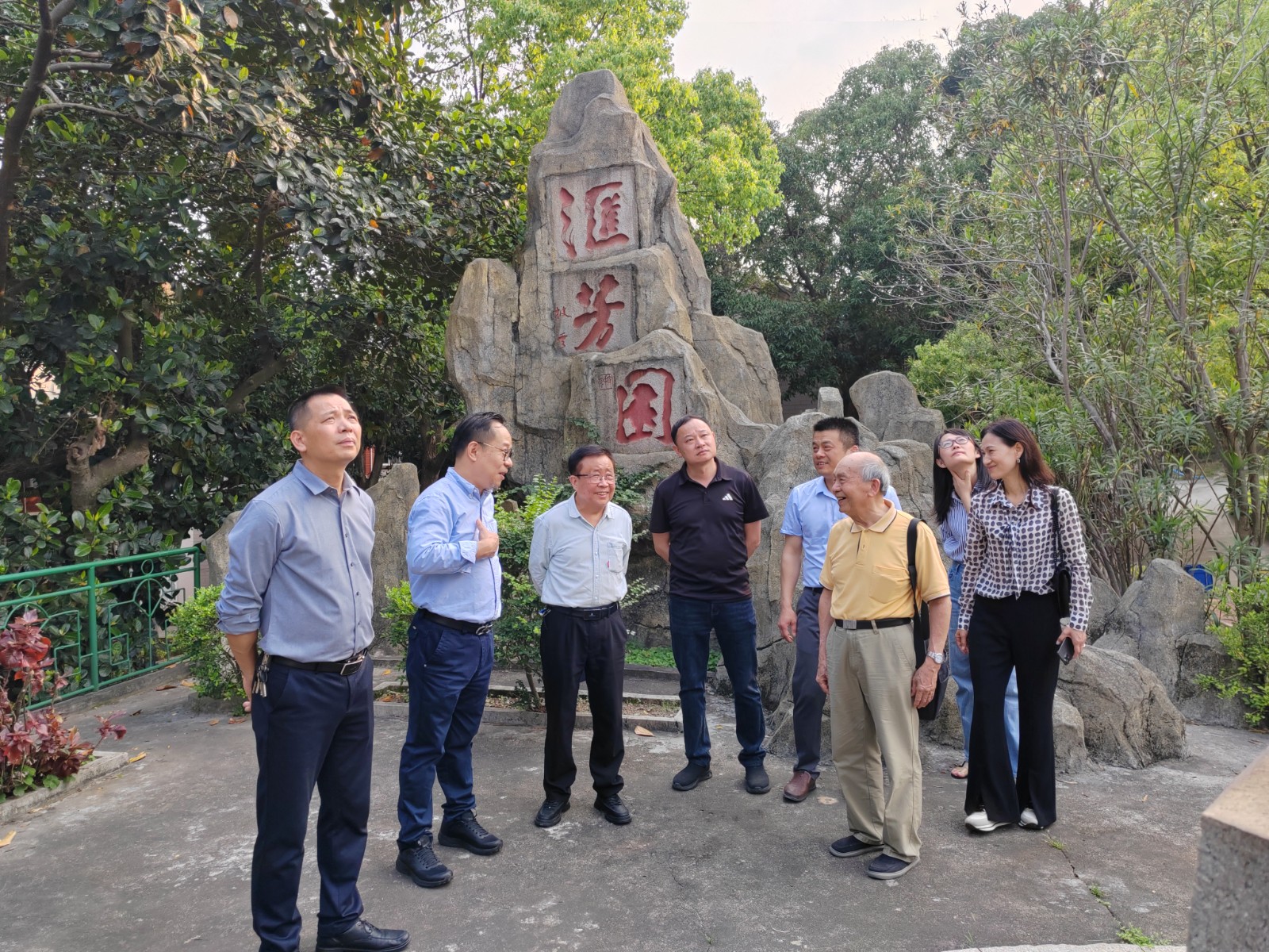 微信图片_20240403213841.jpg
