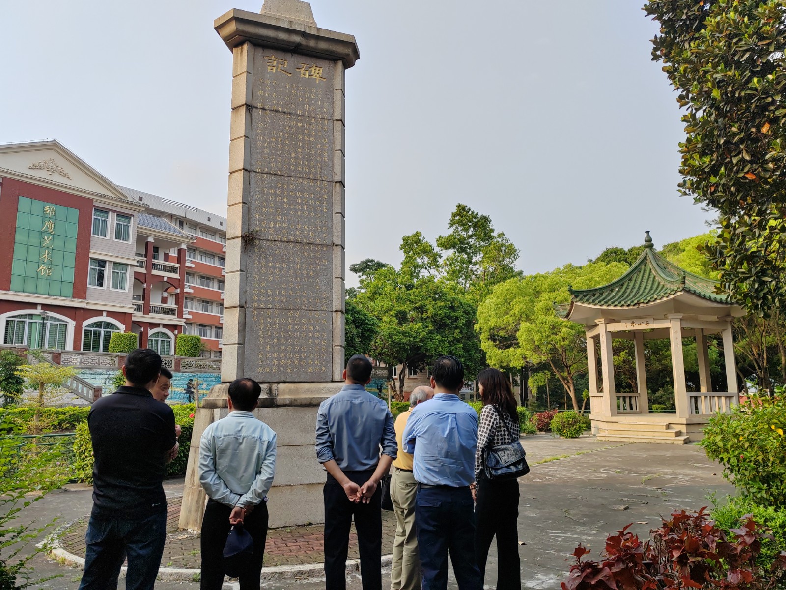 微信图片_20240403214649.jpg