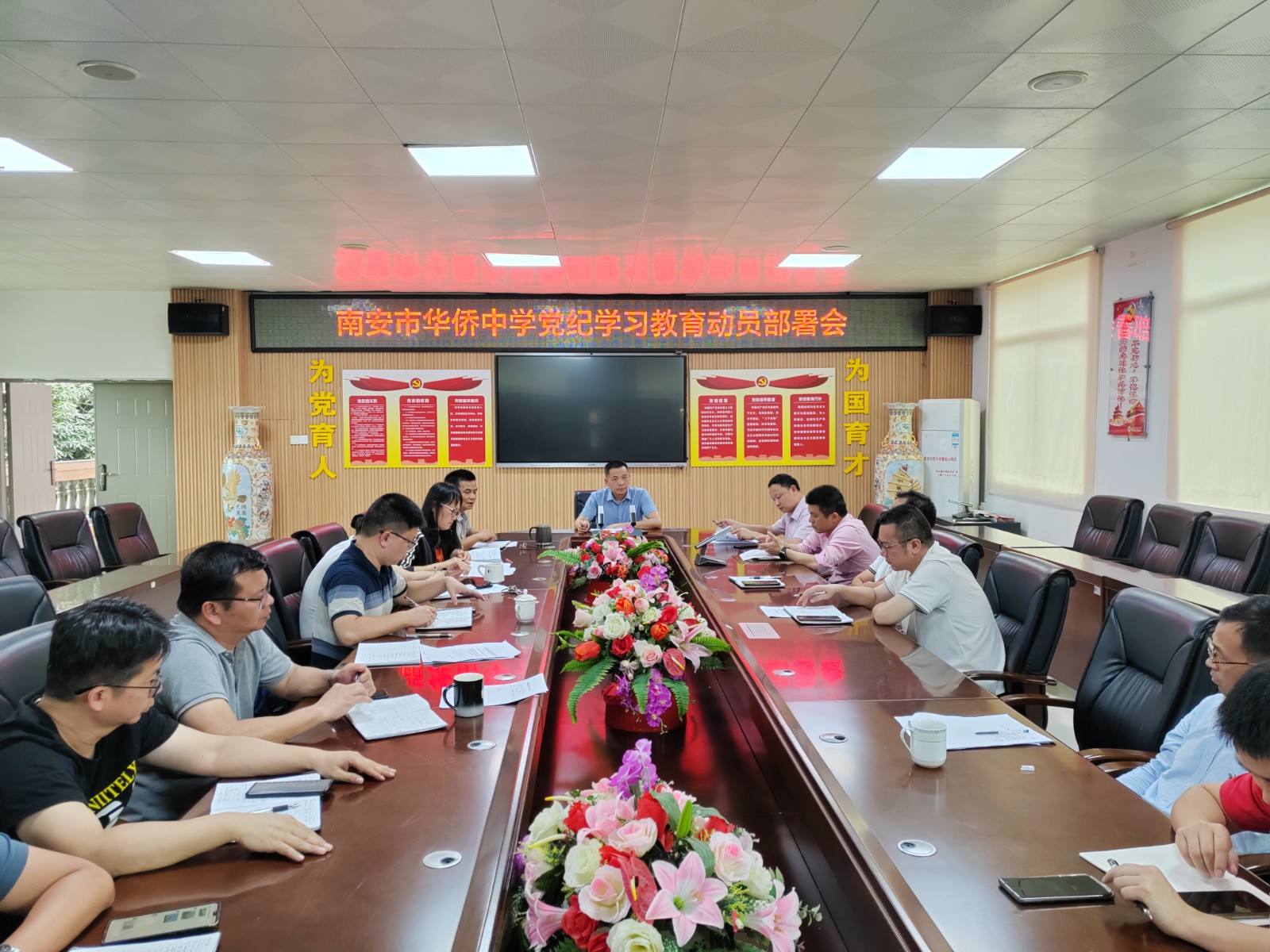 微信图片_20240425141437.jpg