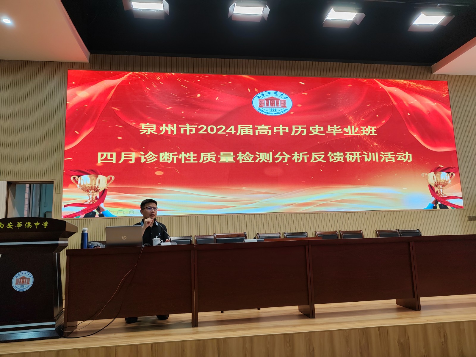 微信图片_20240427195611.jpg
