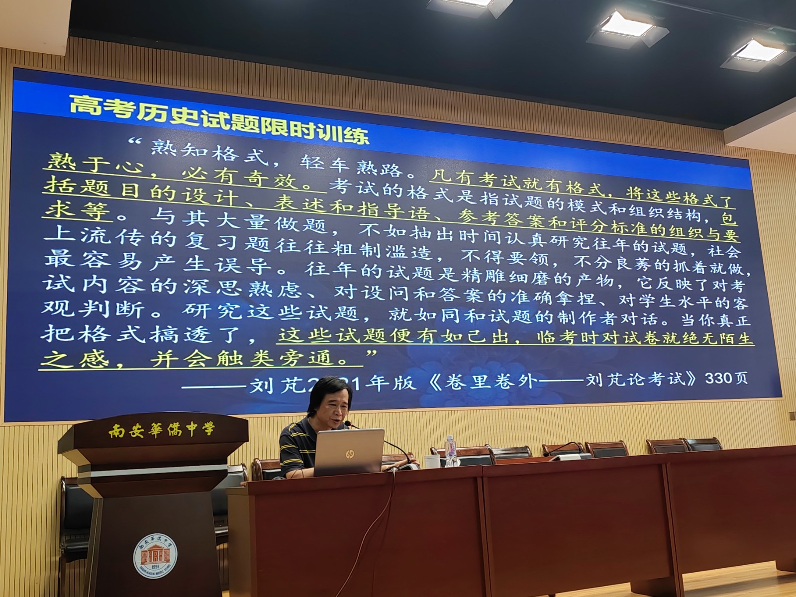微信图片_20240427195702.jpg