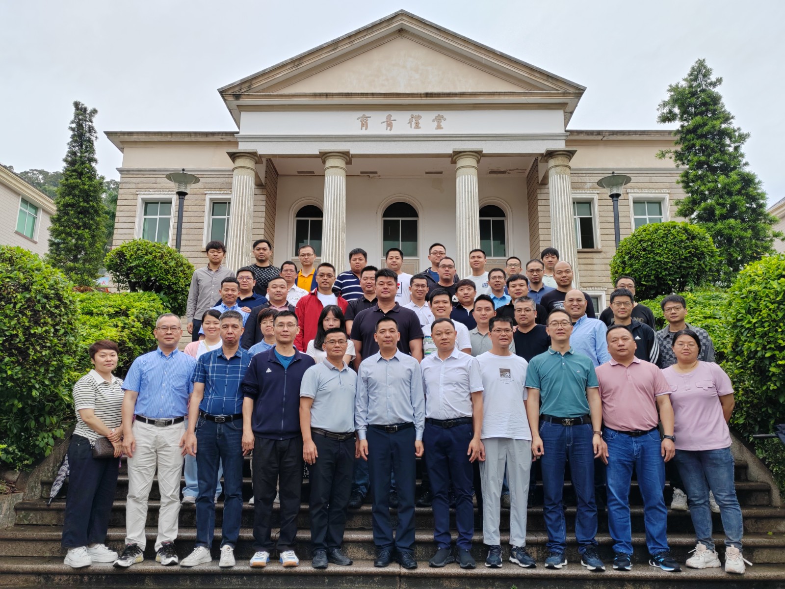 微信图片_20240501173602.jpg
