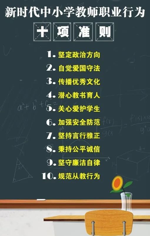 微信图片_20240510212413.jpg