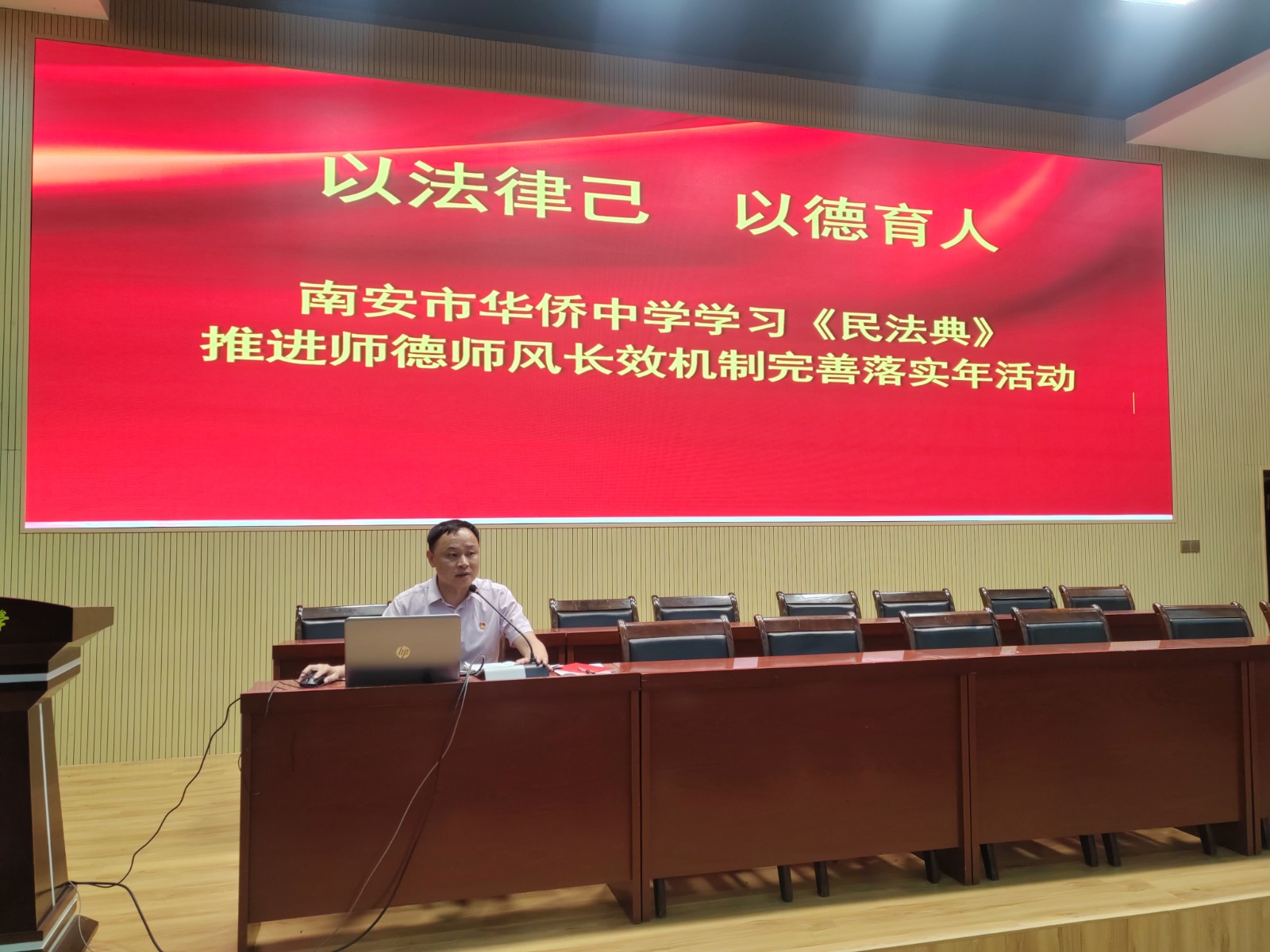微信图片_20240516195044.jpg
