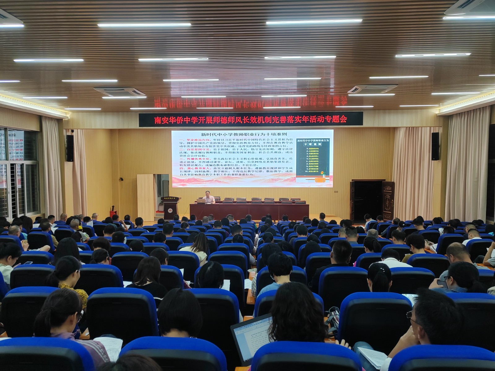 微信图片_20240516195109.jpg