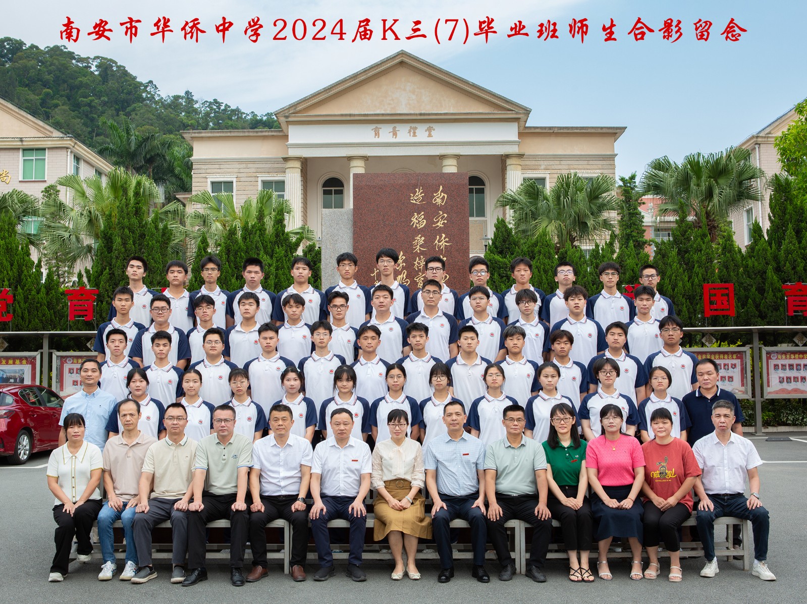 上一图集