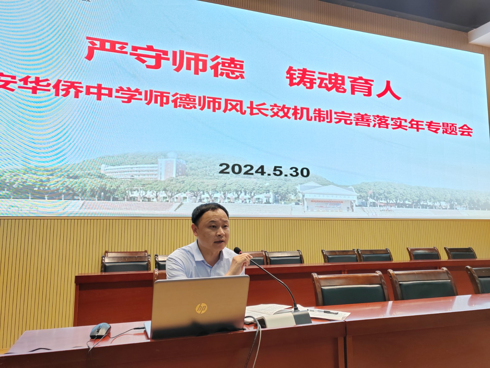 微信图片_20240530194356.jpg