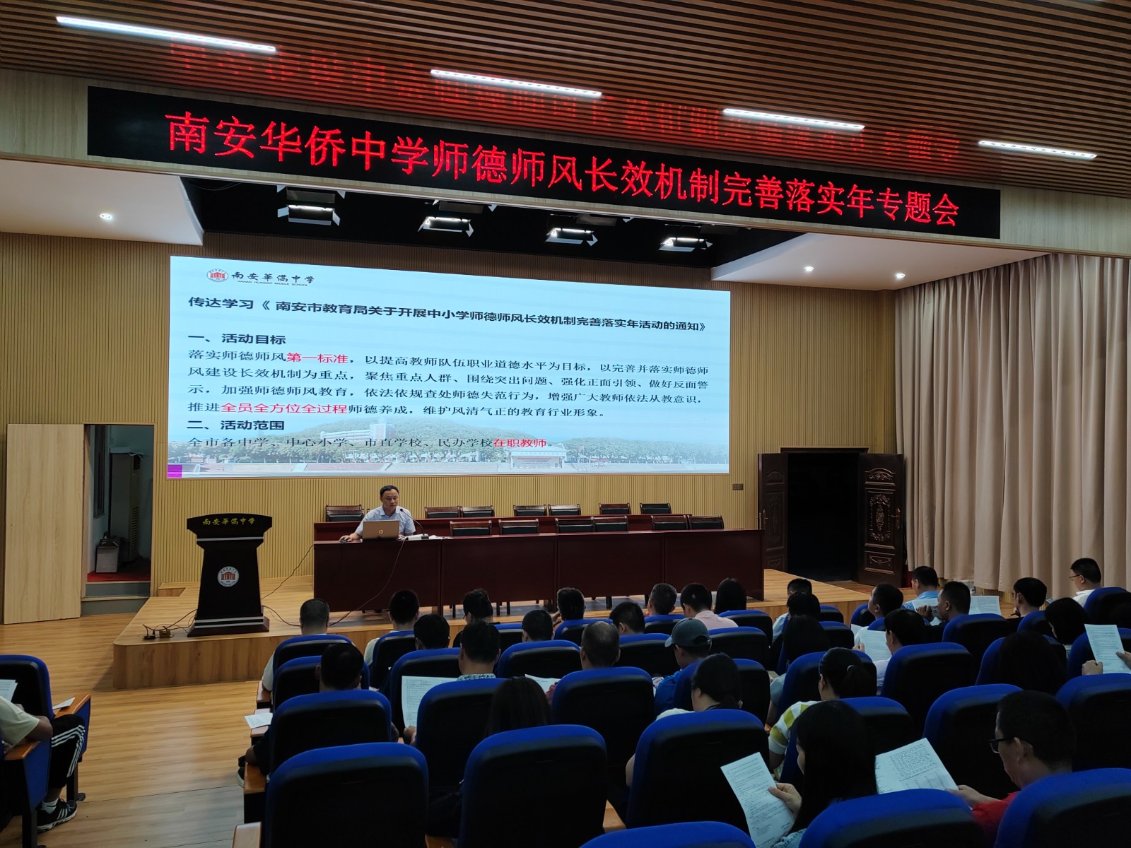 微信图片_20240530194412.jpg