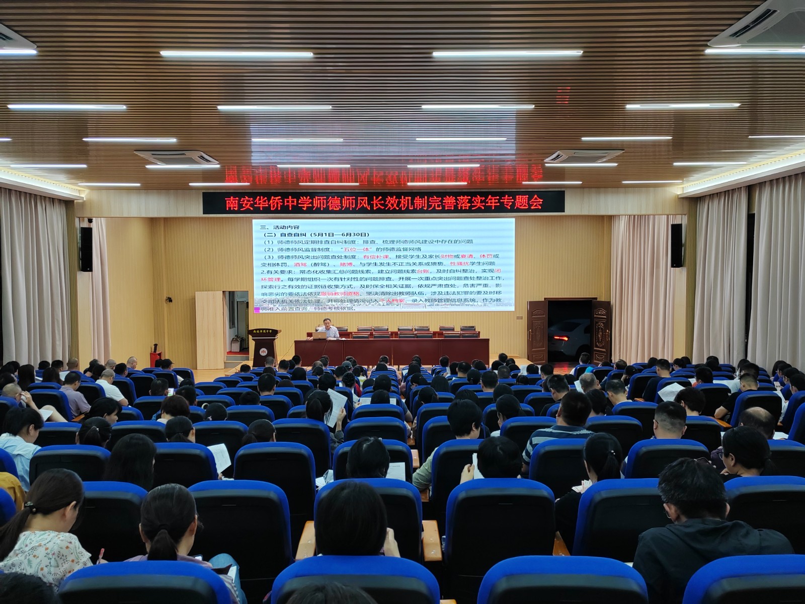 微信图片_20240530194407.jpg