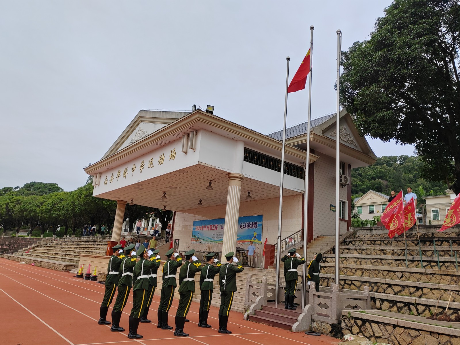 微信图片_20240603091219.jpg