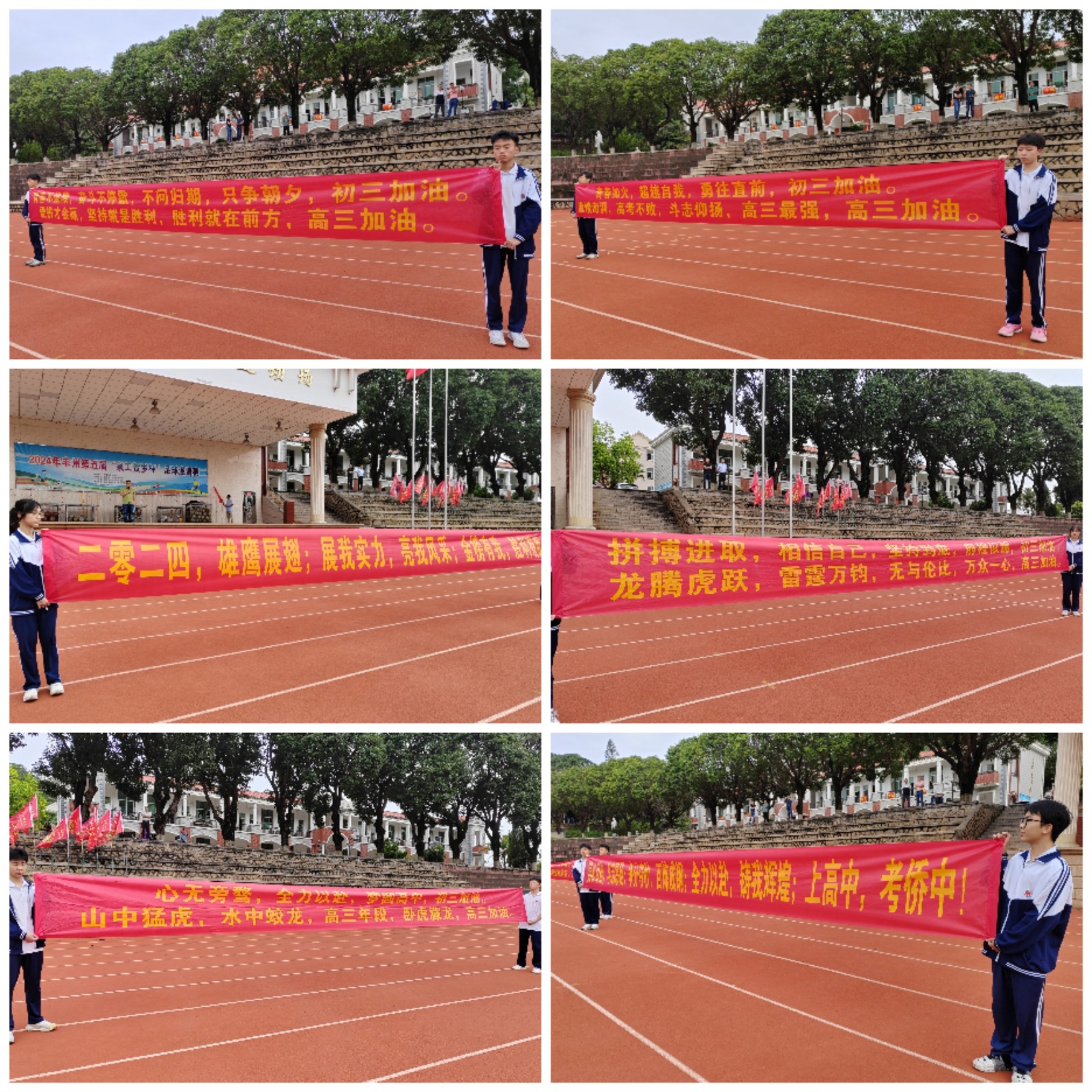 微信图片_20240603105548.jpg