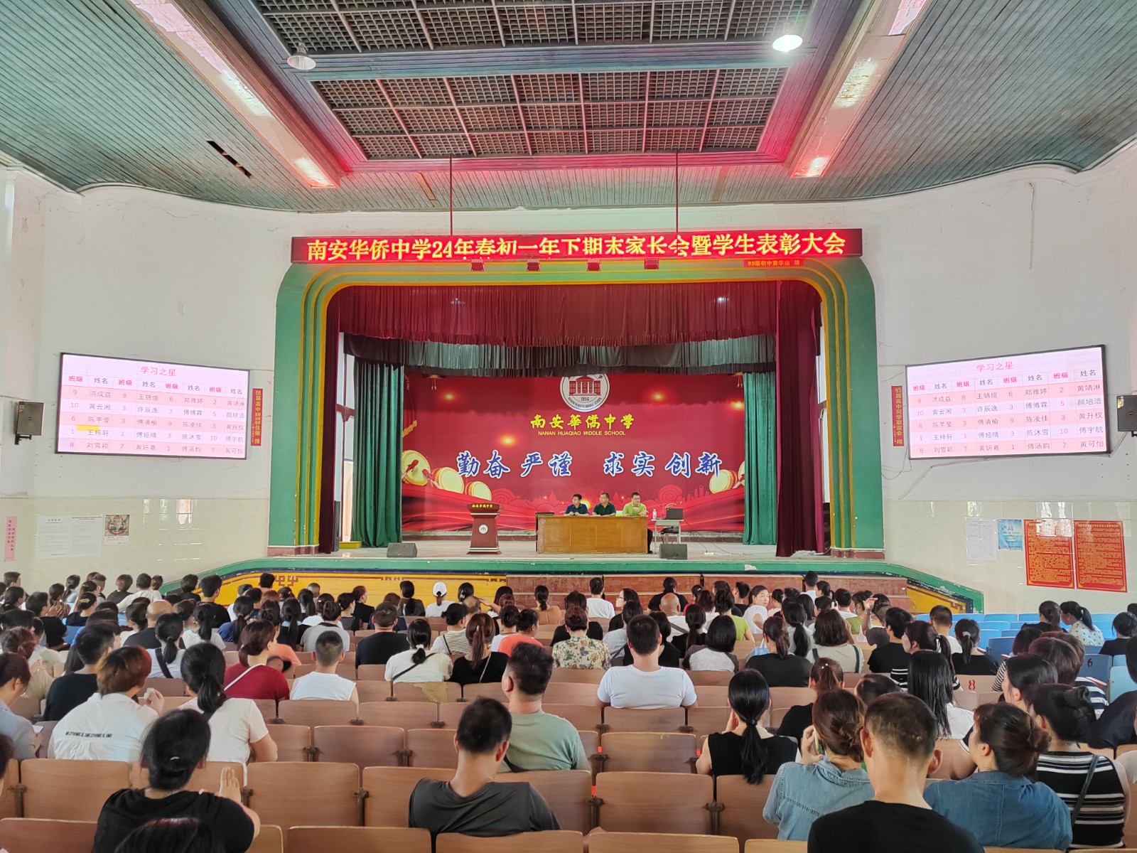 微信图片_20240707171140.jpg