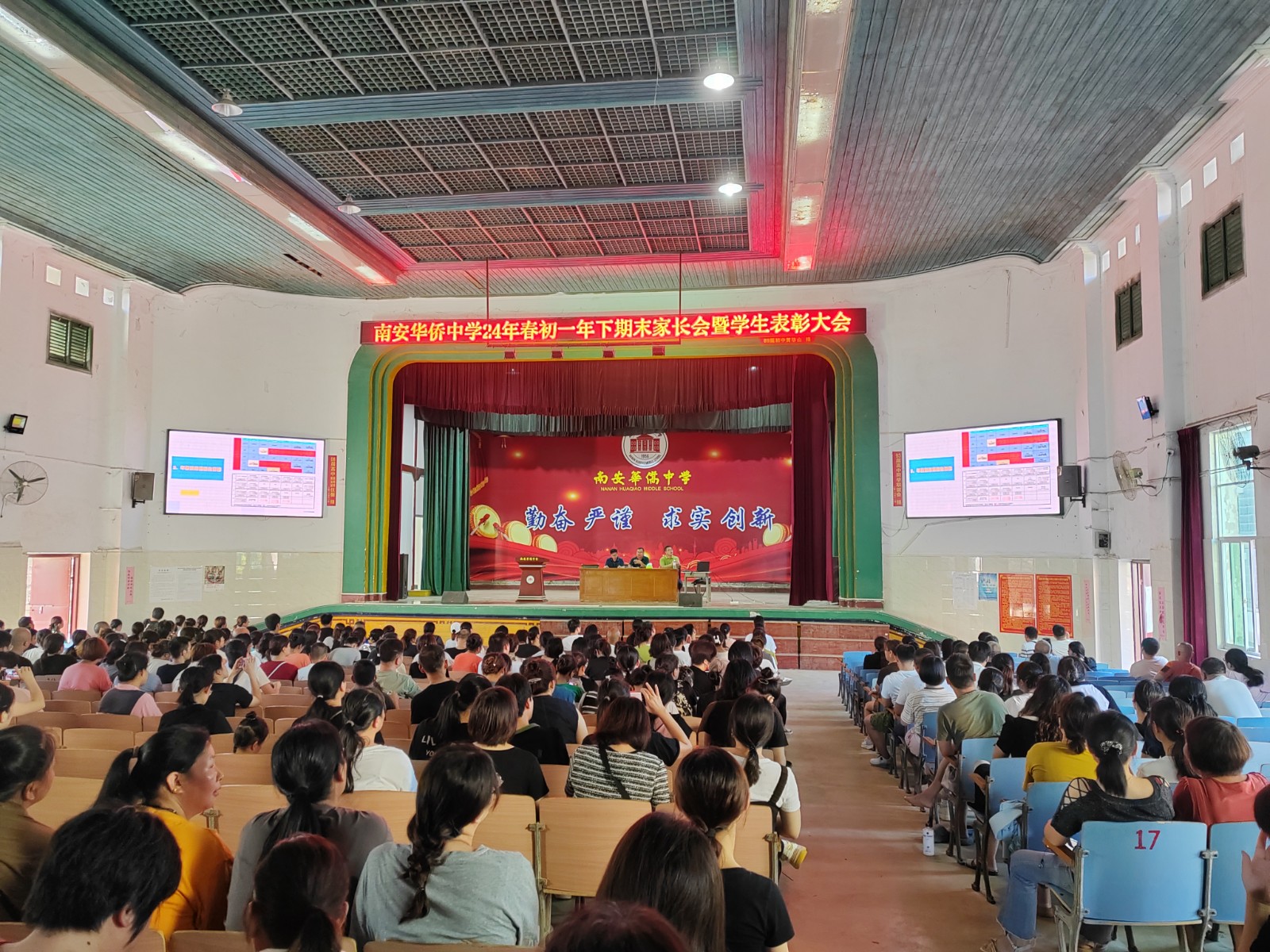 微信图片_20240707180635.jpg