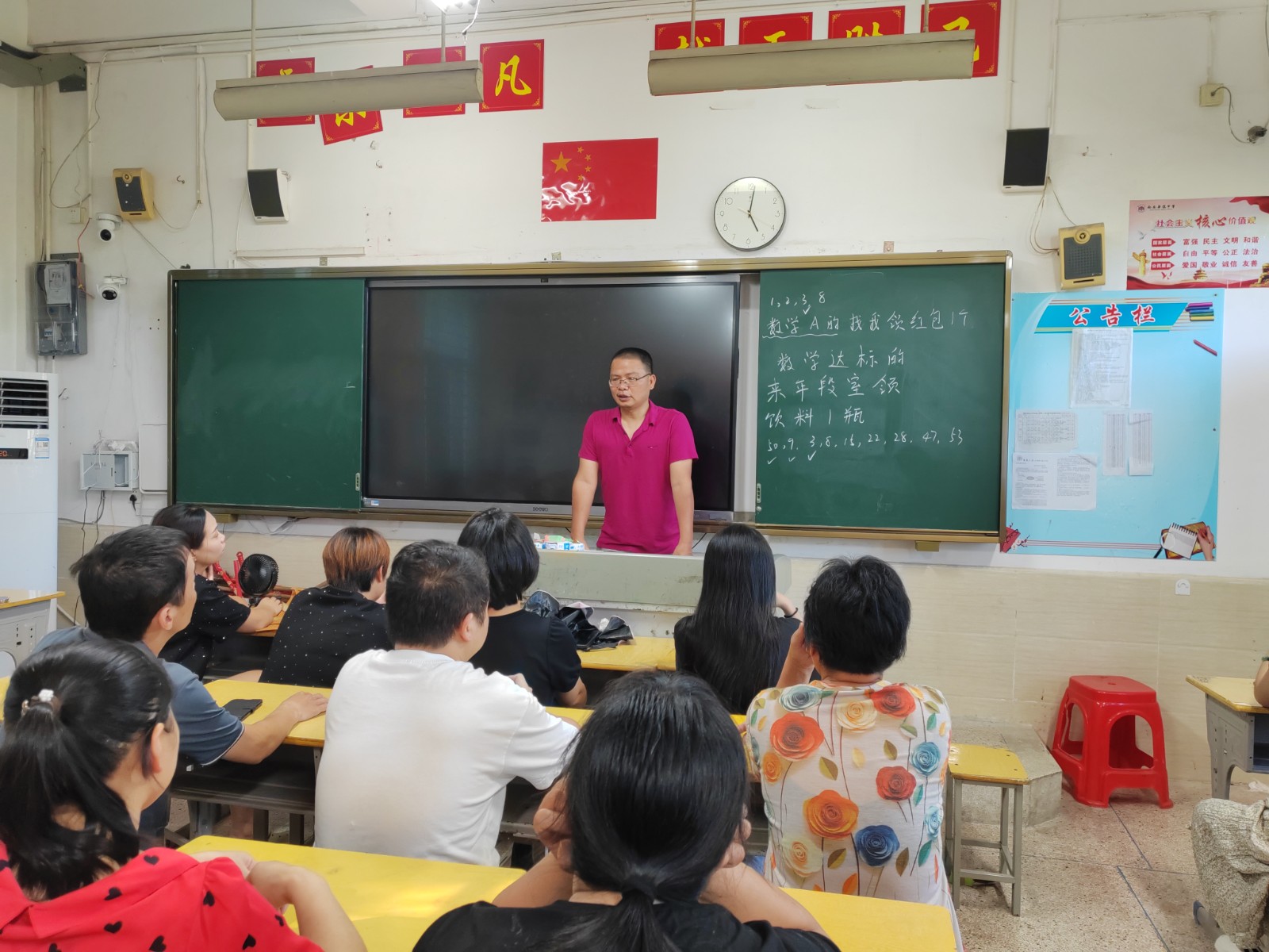 微信图片_20240707171901.jpg