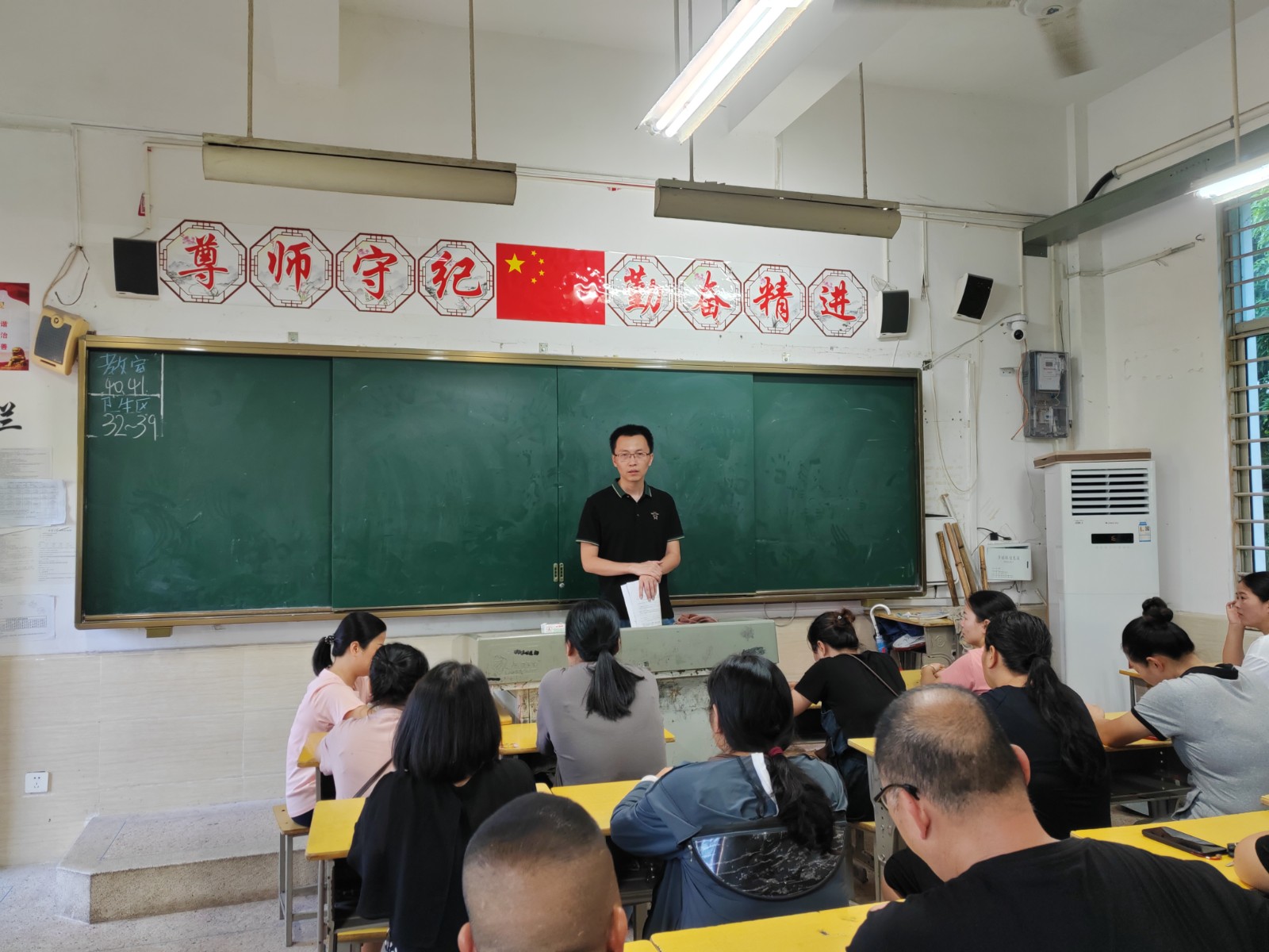 微信图片_20240707171923.jpg