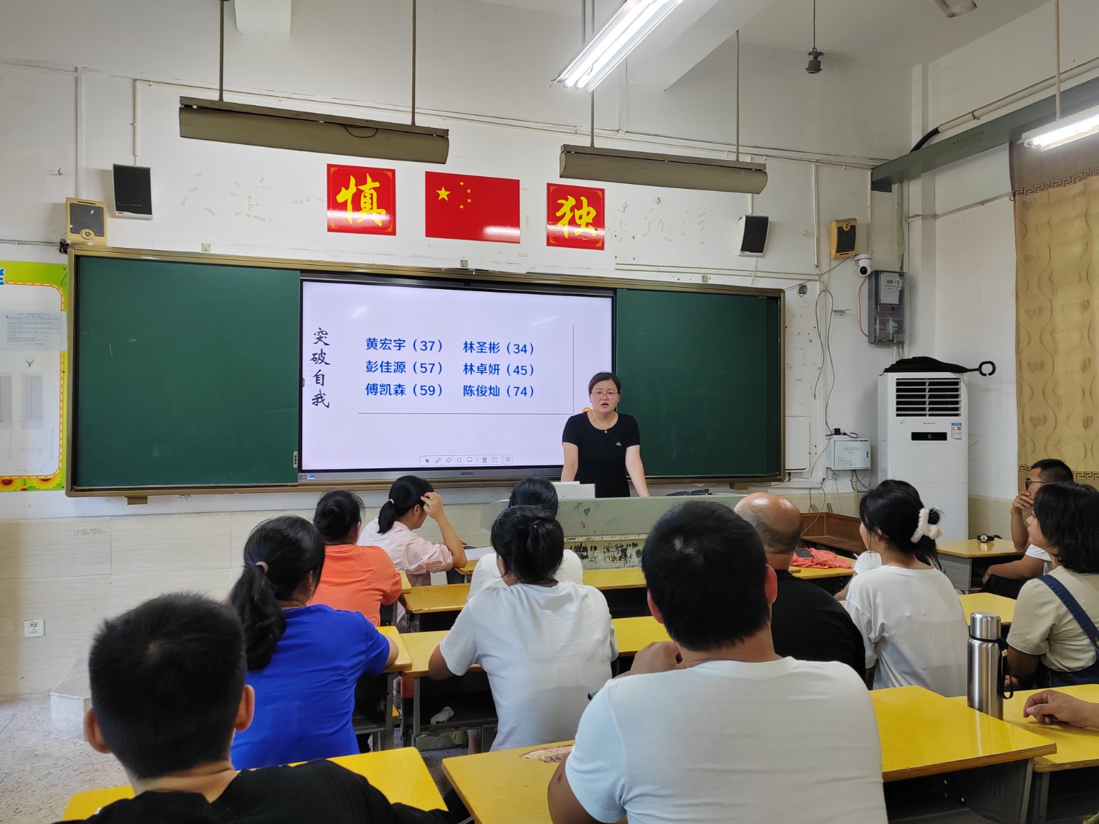 微信图片_20240707171911.jpg