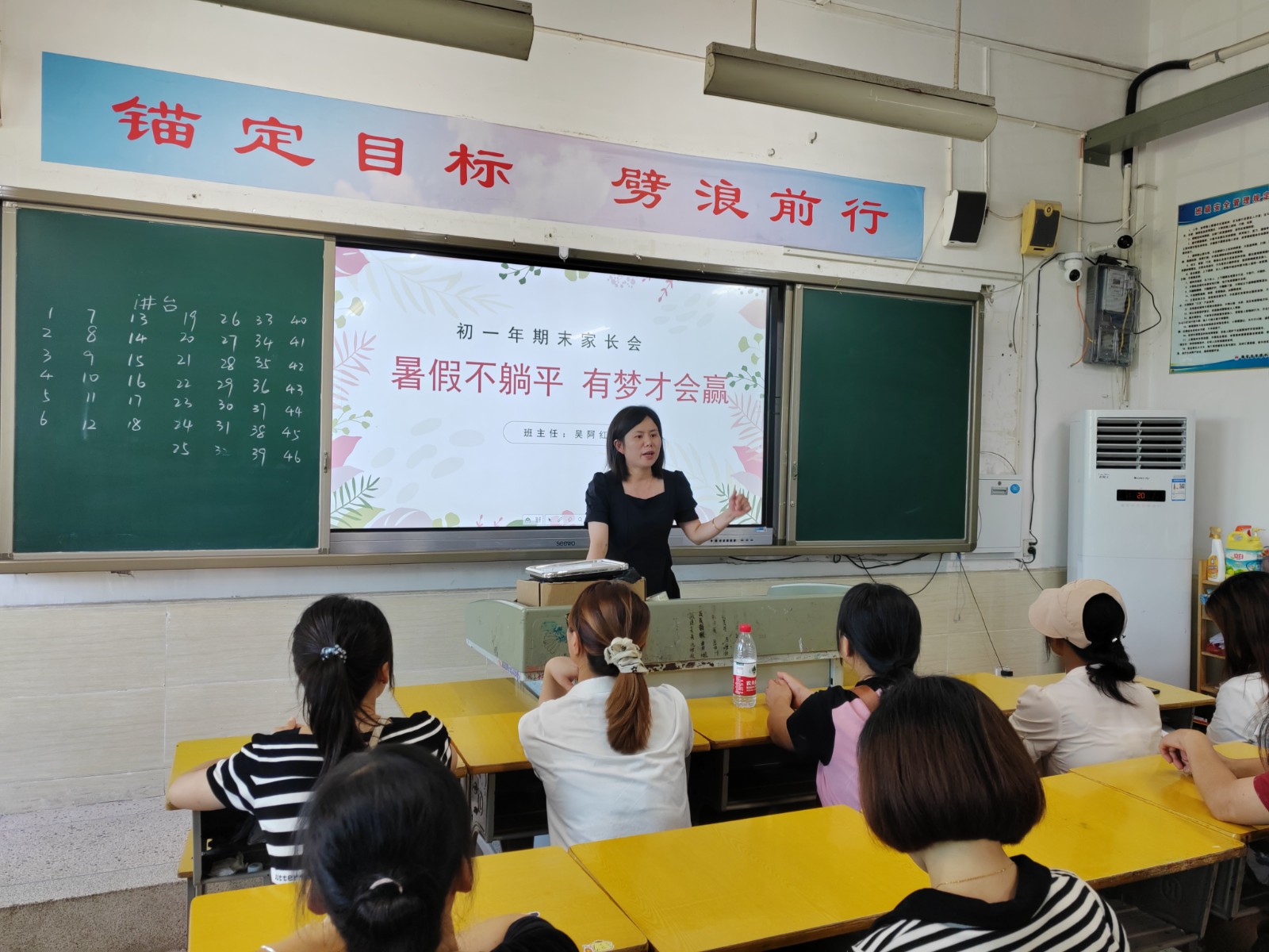 微信图片_20240707171943.jpg