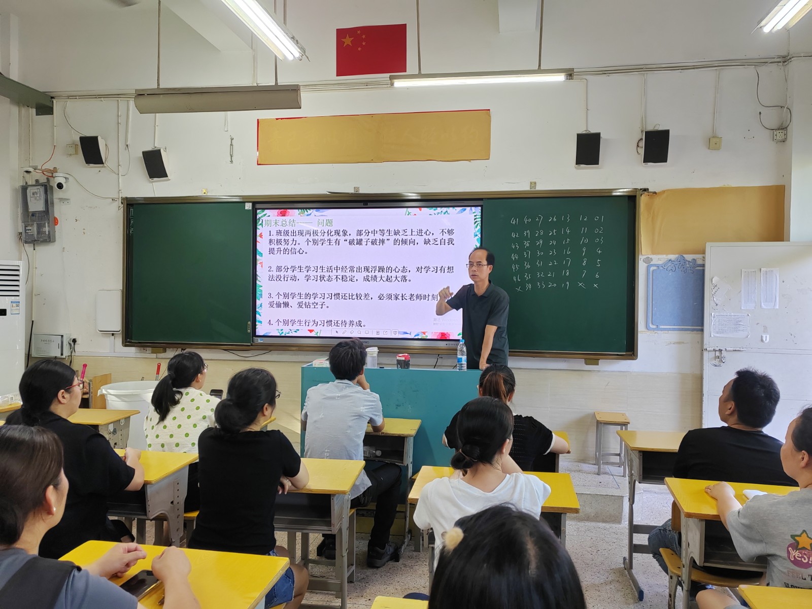 微信图片_20240707171828.jpg
