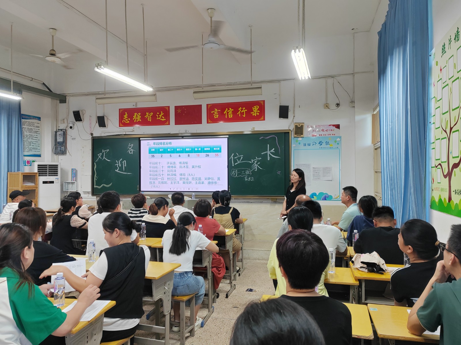微信图片_20240707190008.jpg