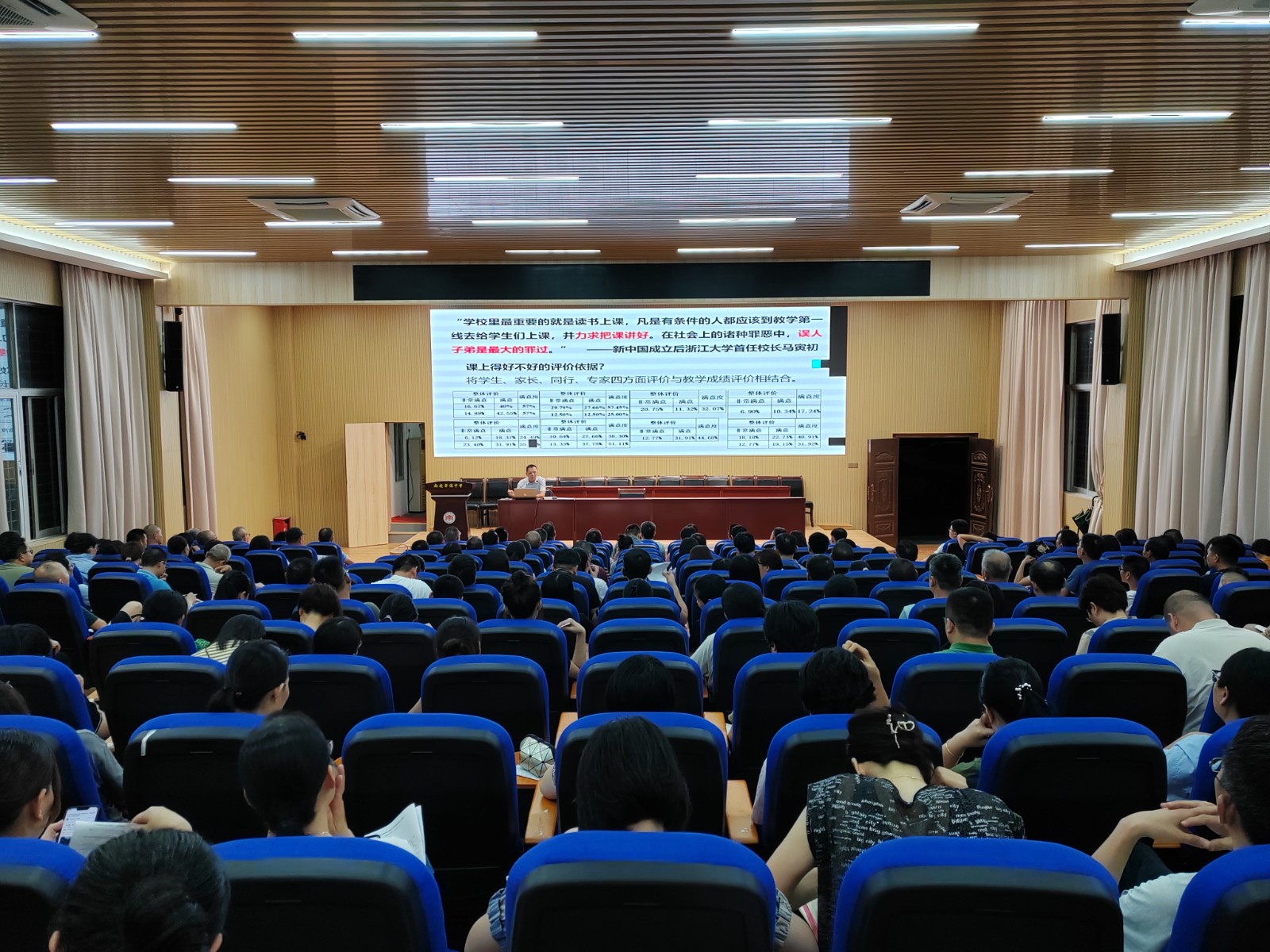 微信图片_20240711204916.jpg