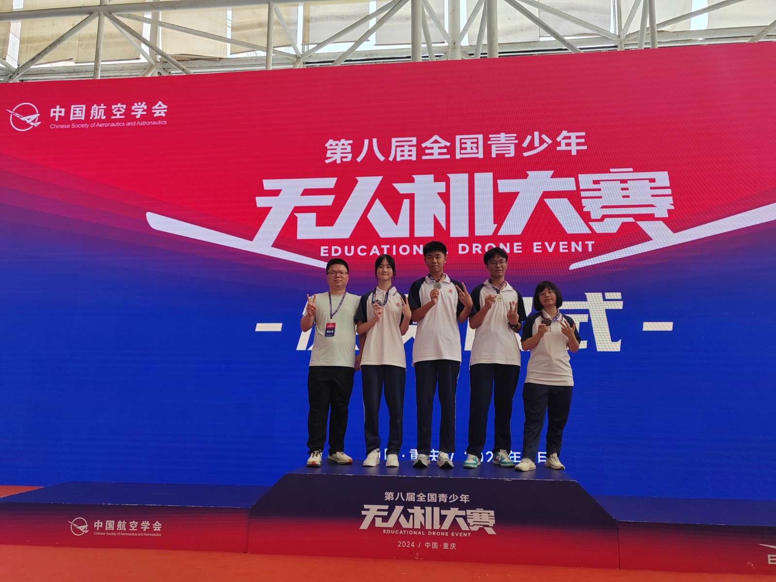 1724385456107420.jpg 微信图片_20240819160642.jpg
