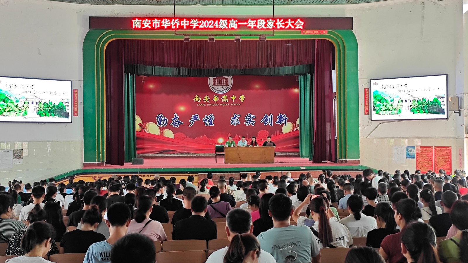 微信图片_20240902161743.jpg