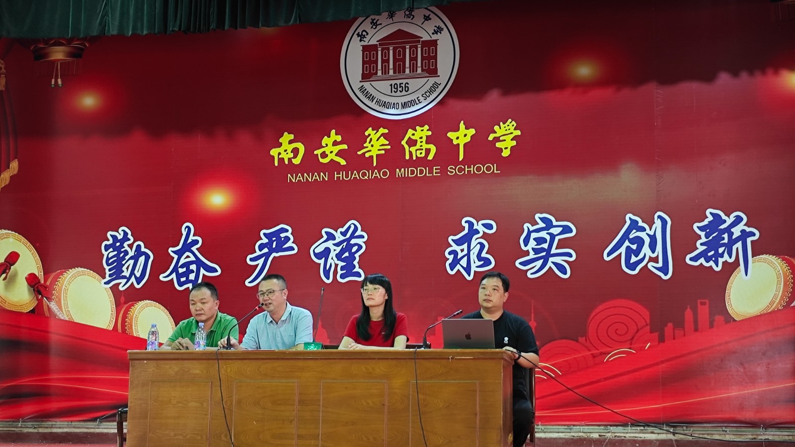 微信图片_20240902161807.jpg
