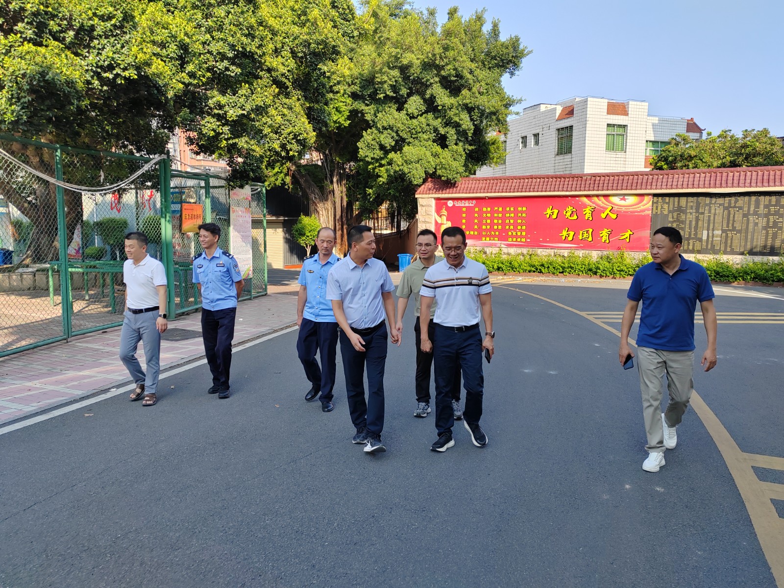 微信图片_20240903170654.jpg
