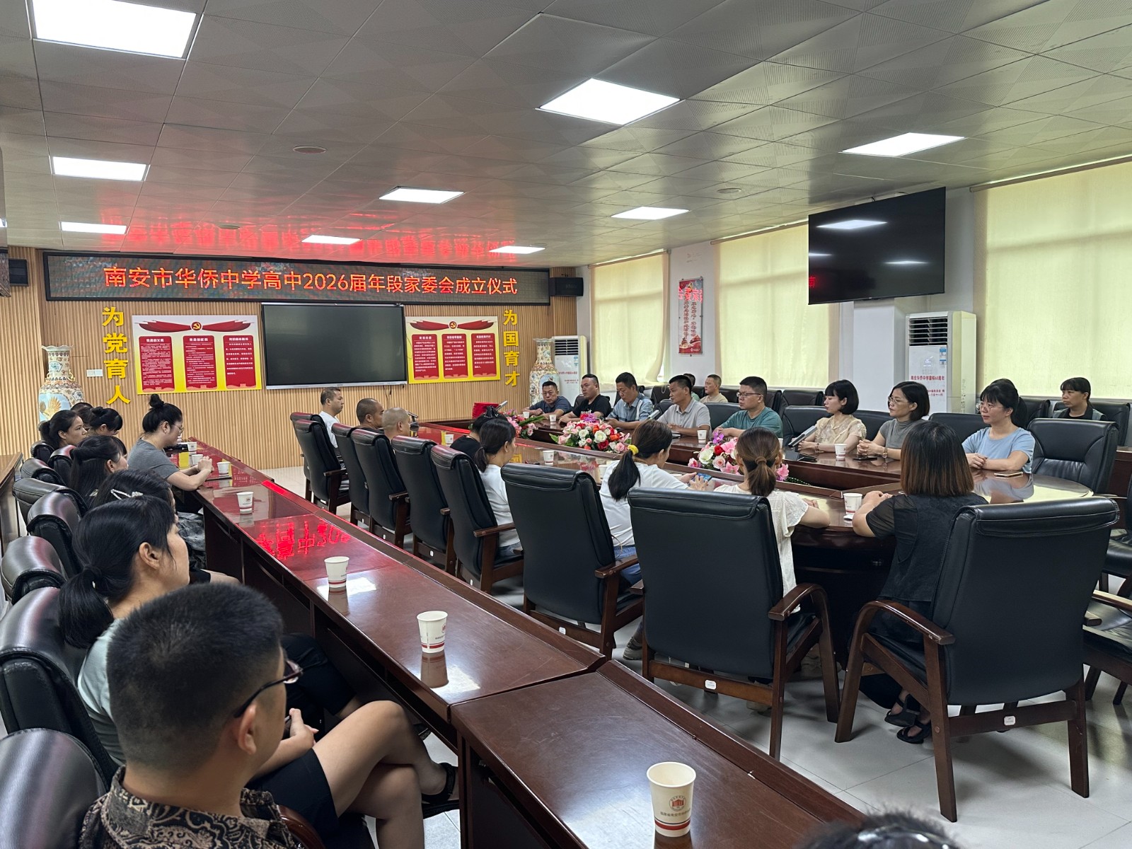 微信图片_20240915220213.jpg