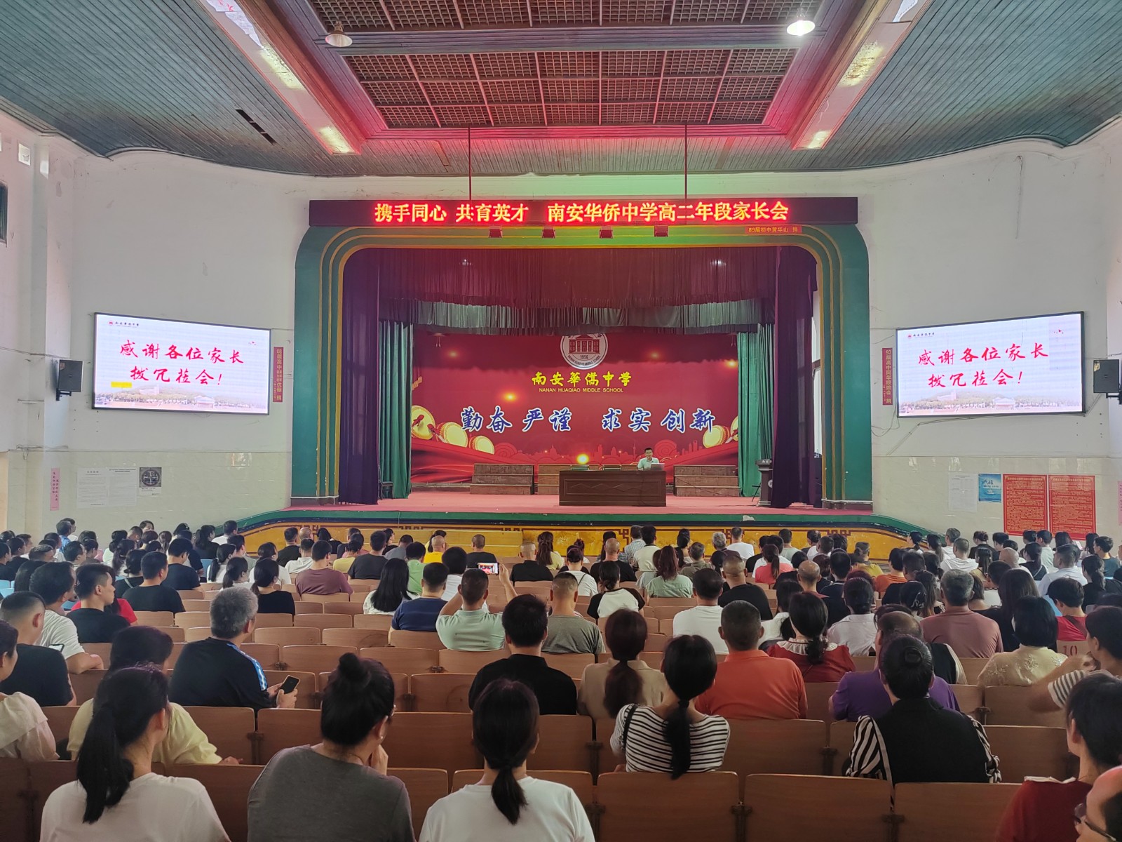 微信图片_20240915220551.jpg