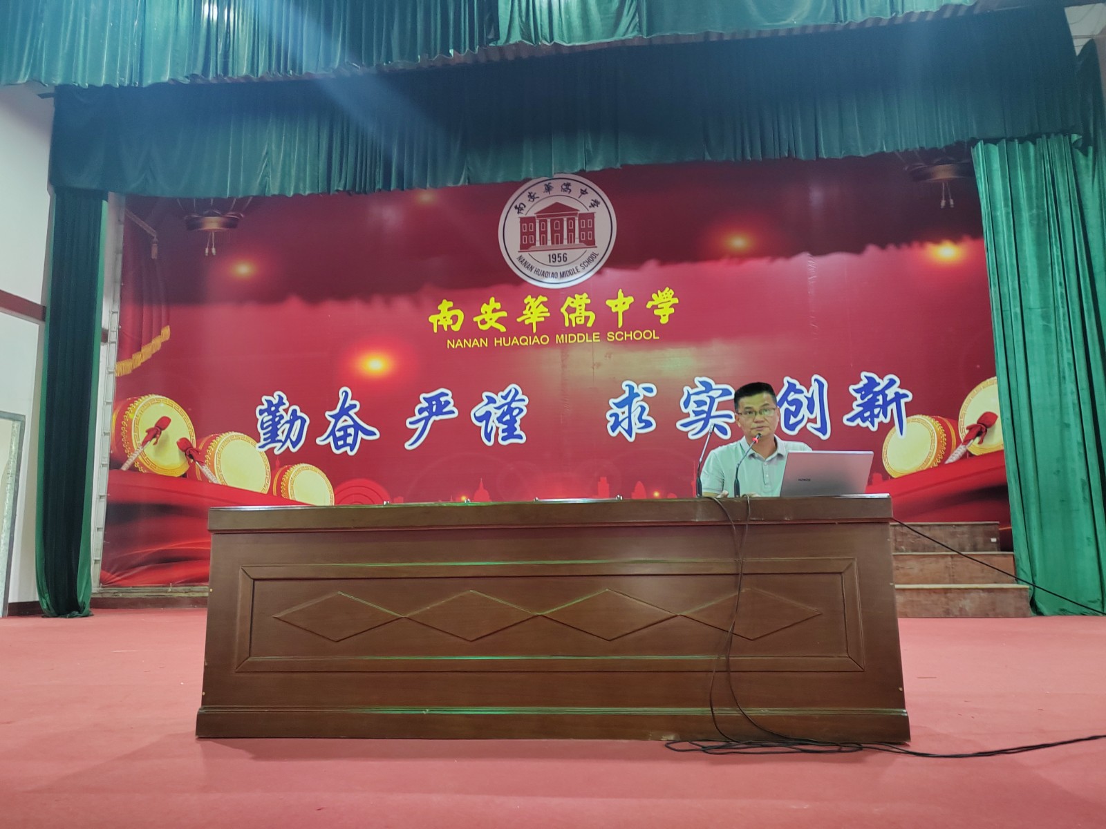 微信图片_20240915220543.jpg