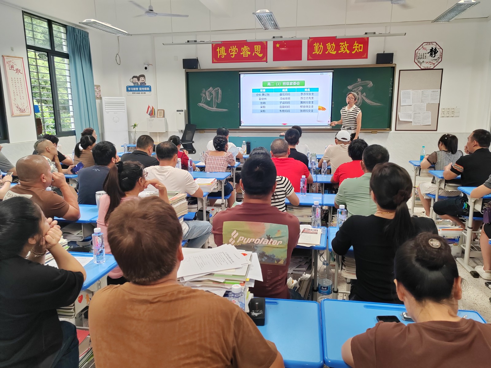微信图片_20240915232844.jpg