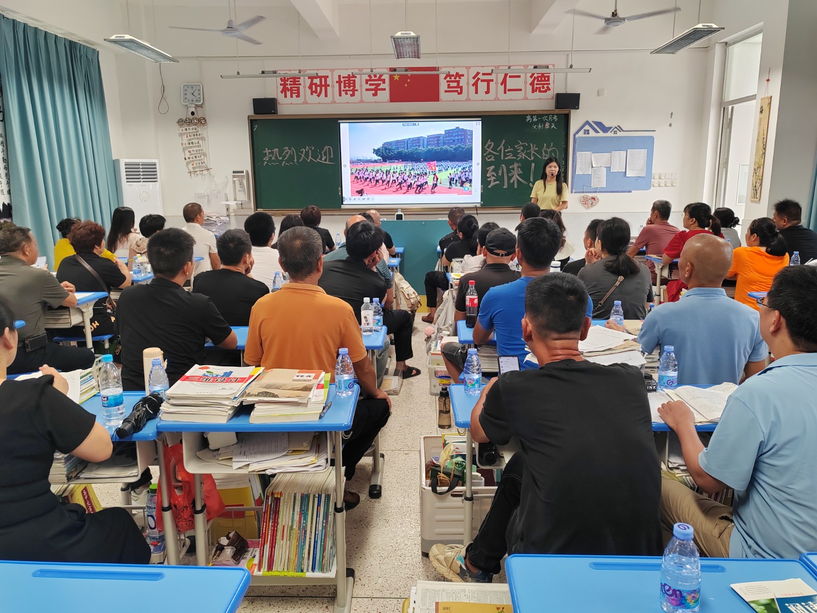 微信图片_20240915220724.jpg