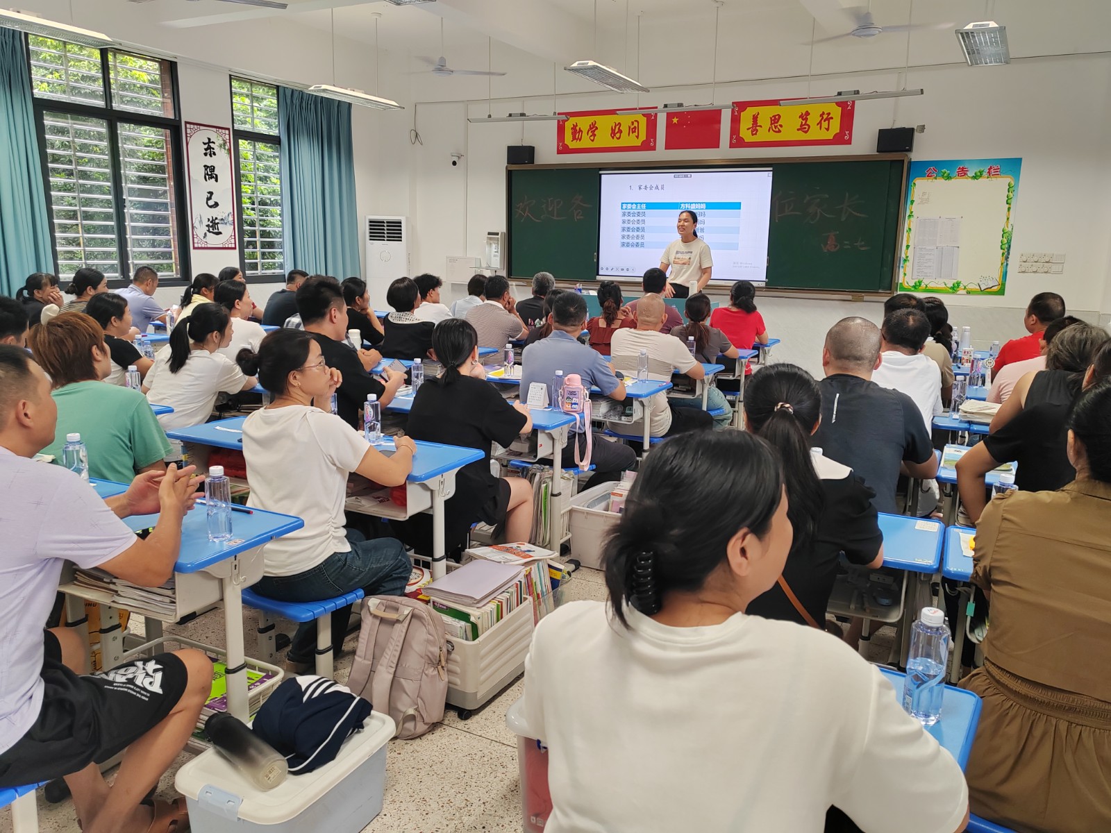 微信图片_20240915220650.jpg