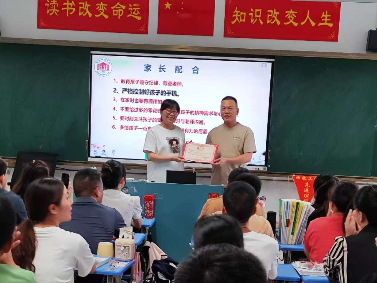 微信图片_20240915220847.jpg