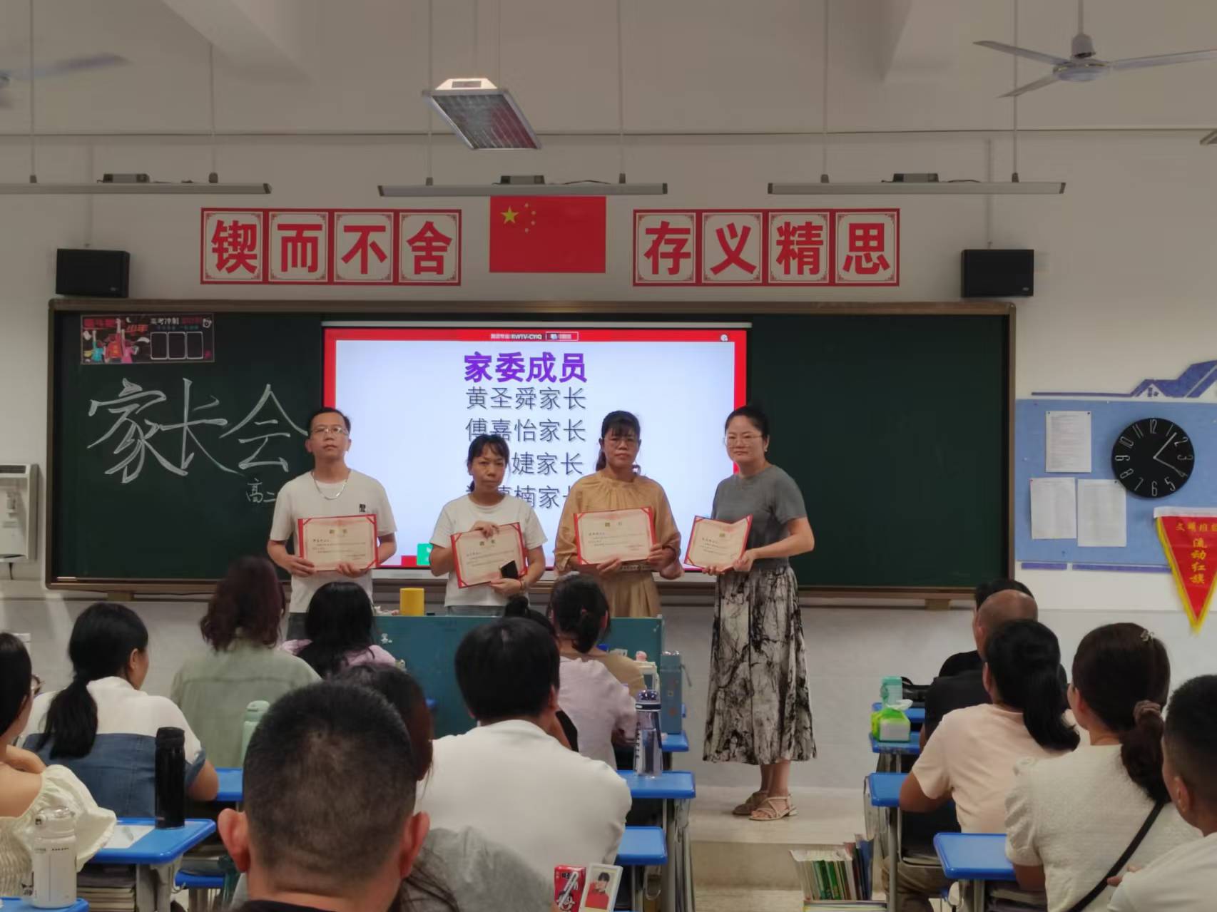 微信图片_20240915221120.jpg