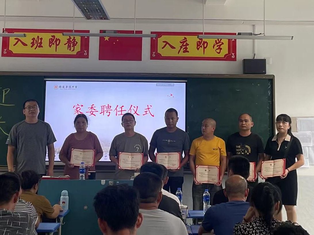 微信图片_20240915221301.jpg