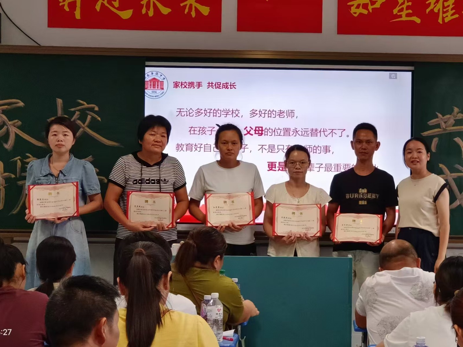 微信图片_20240915221328.jpg