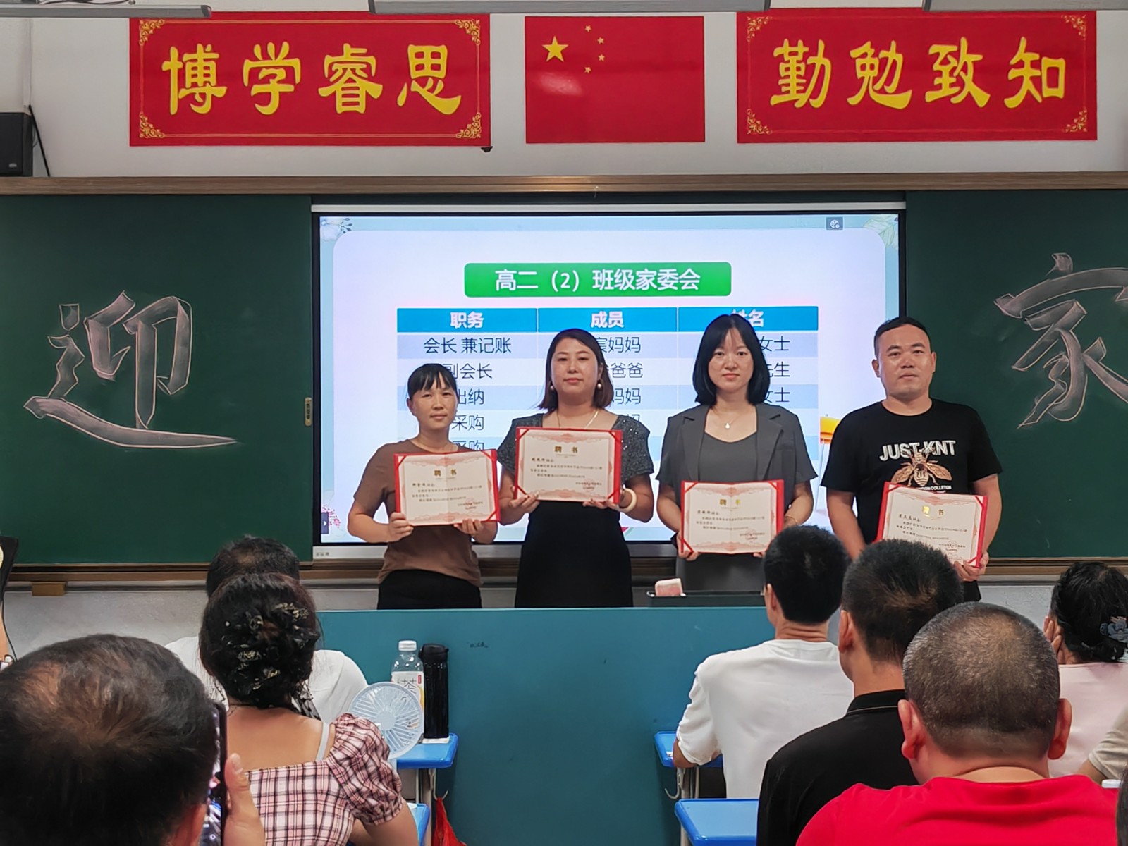 微信图片_20240915174451.jpg