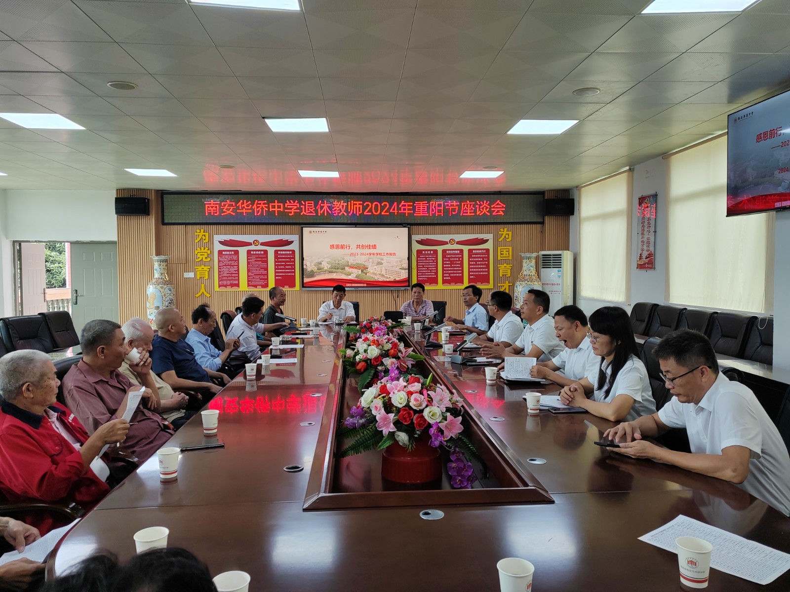微信图片_20241010161837.jpg