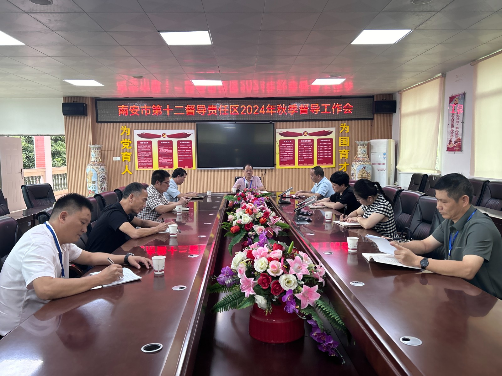 微信图片_20241010175513.jpg