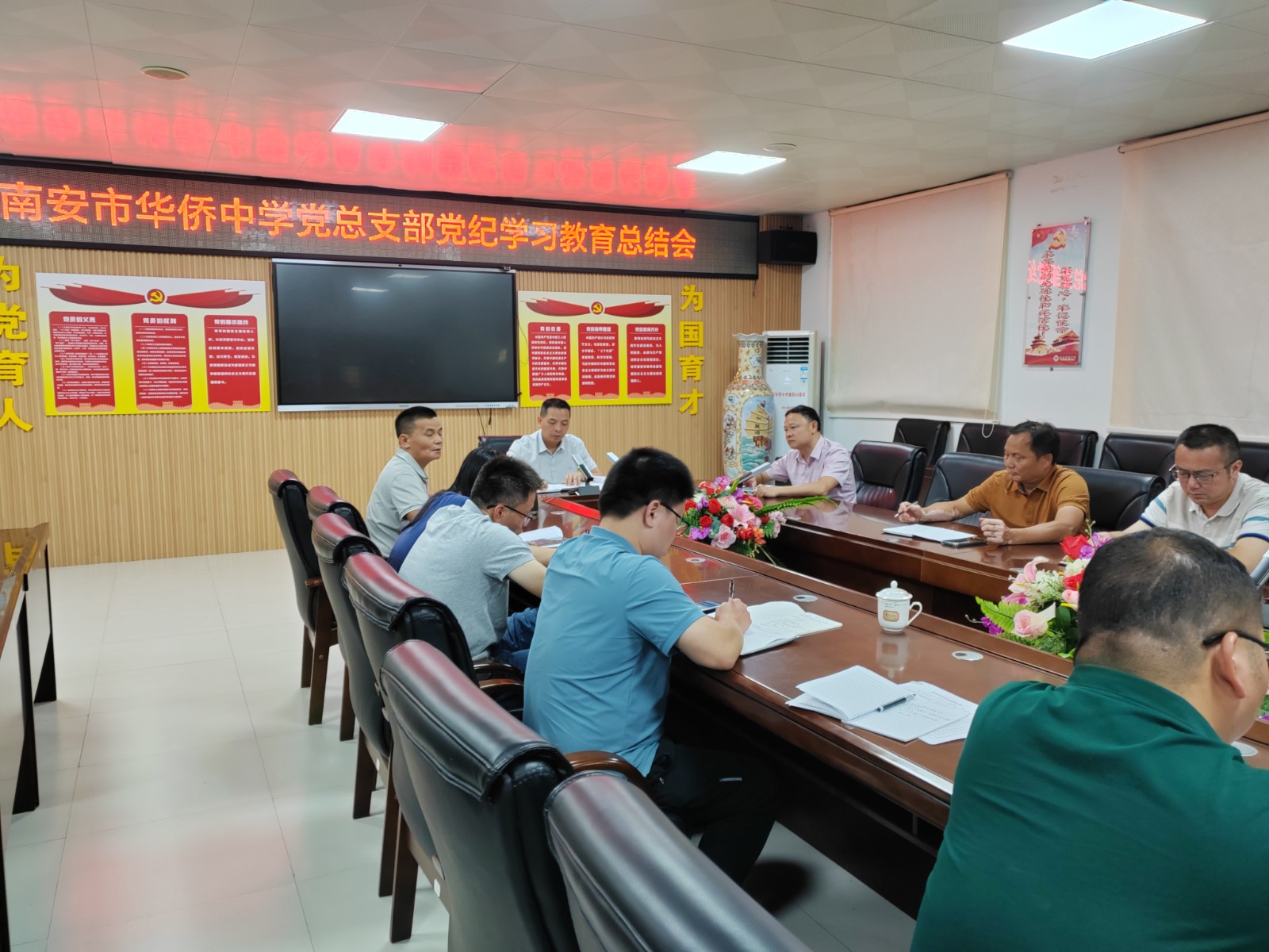 微信图片_20241020000815.jpg