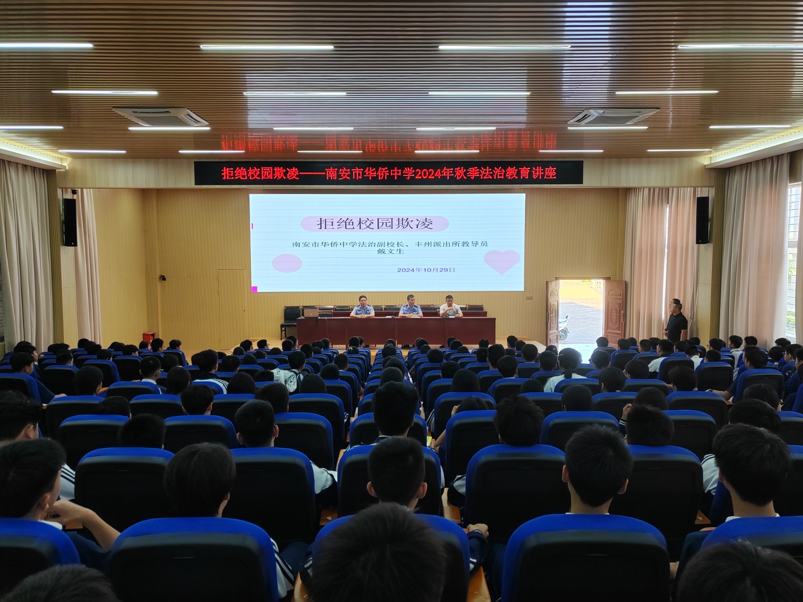 微信图片_20241029203204.jpg