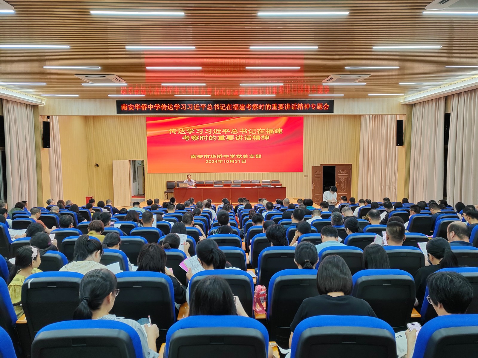 微信图片_20241101214541.jpg