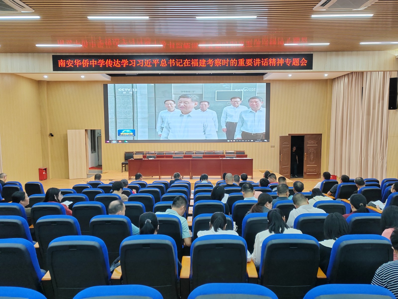 微信图片_20241101214403.jpg