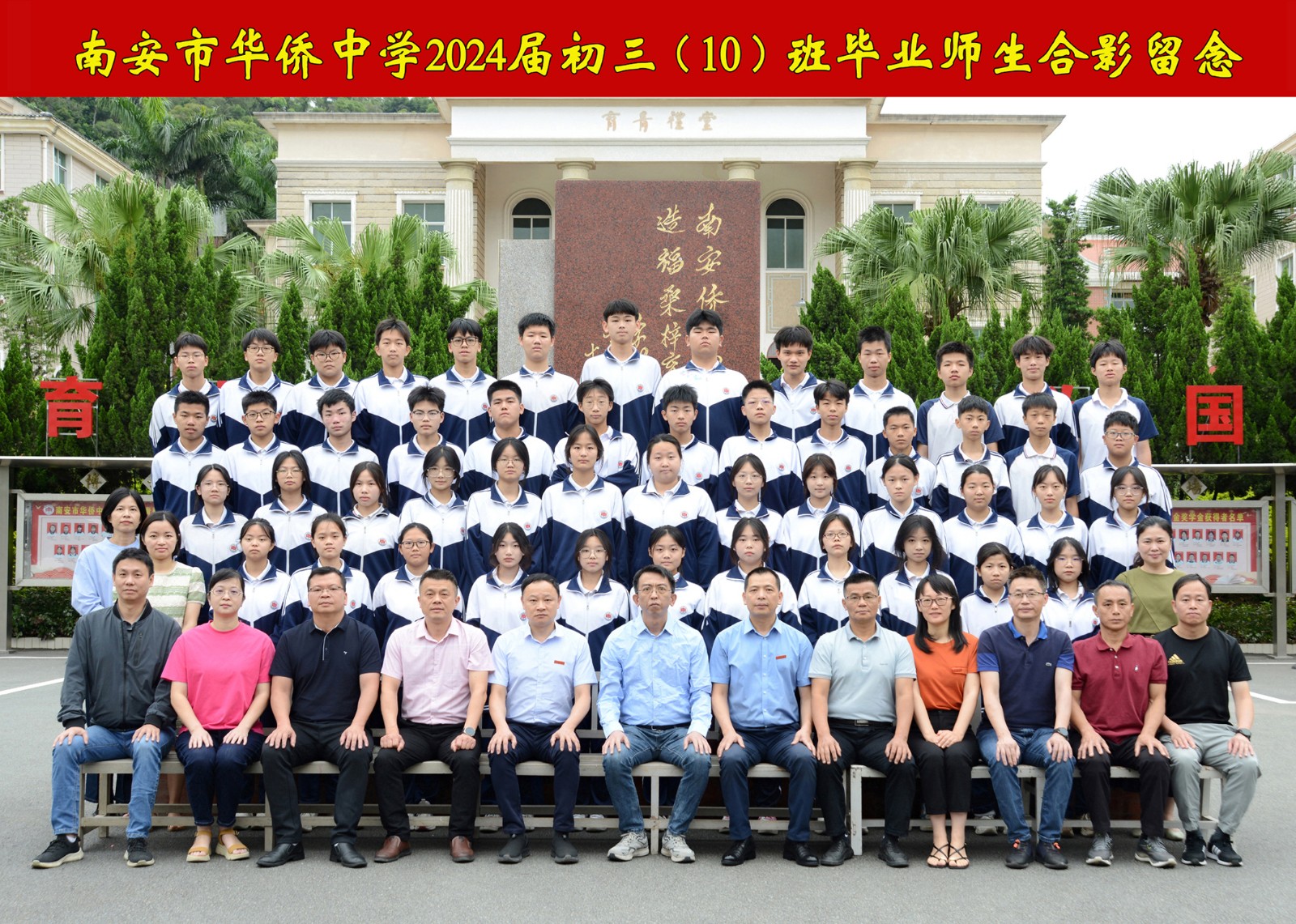上一图集