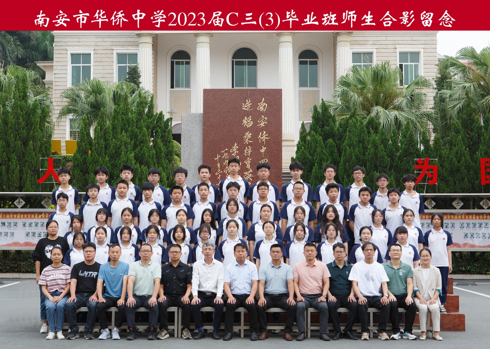 上一图集
