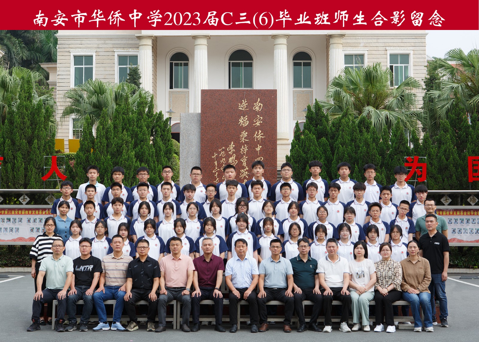 下一图集