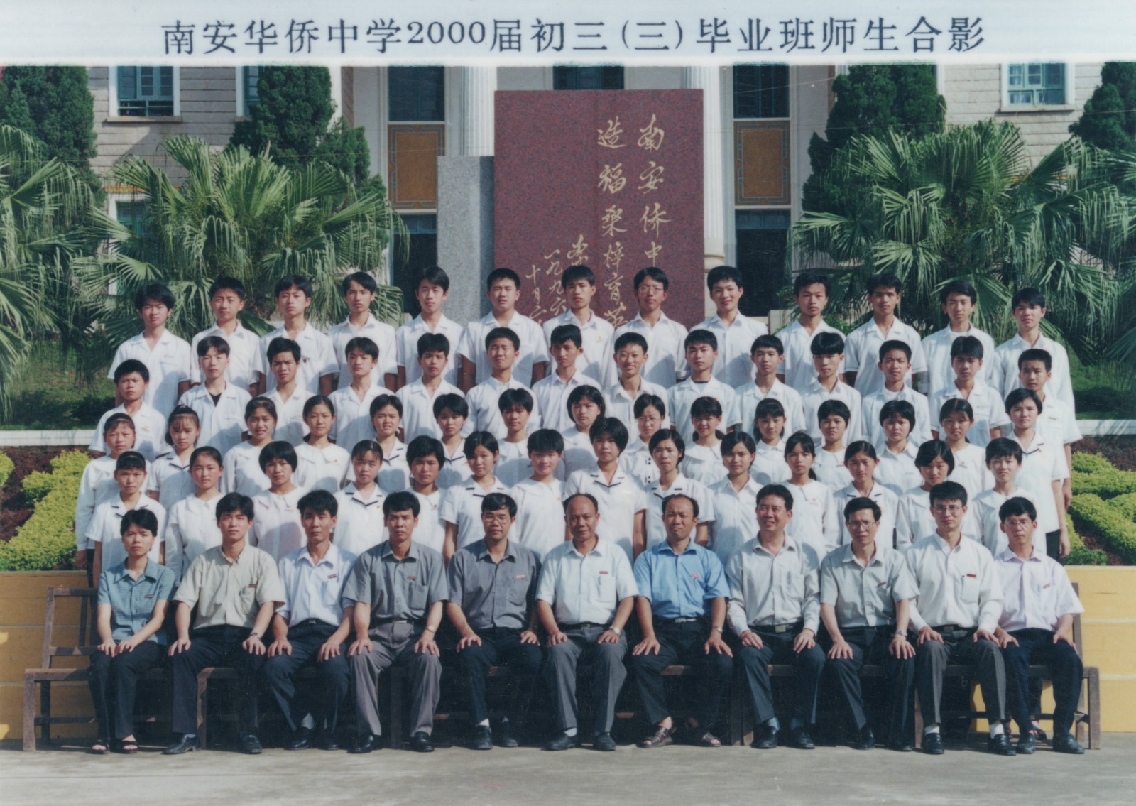 上一图集
