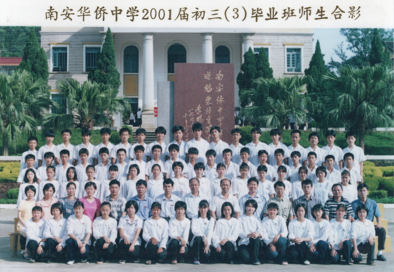 上一图集